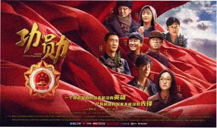 疯狂动物城2完整版高清在线观看