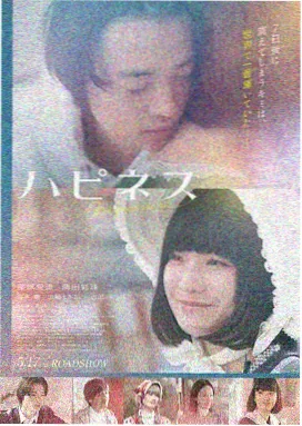 疯狂动物城2花絮